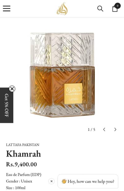 50ml El hombre khamrah inspired latafa khamrah