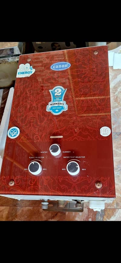 gas gyzor automatic gyzor along with cell
