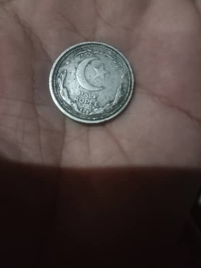 Ye 1948 ka sika seel mey hey kisey Bhi ko chaye to rabta karey