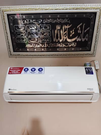 Chrome 1.25 Ton Inverter Split AC Brand New ha