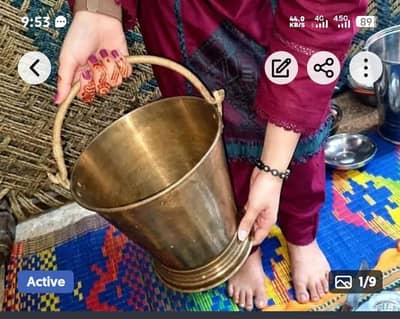 ​45 Years Old Authentic Pure Brass Antique Bucket (2 KG)