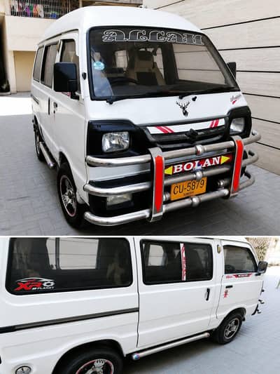 Suzuki Bolan 2014
