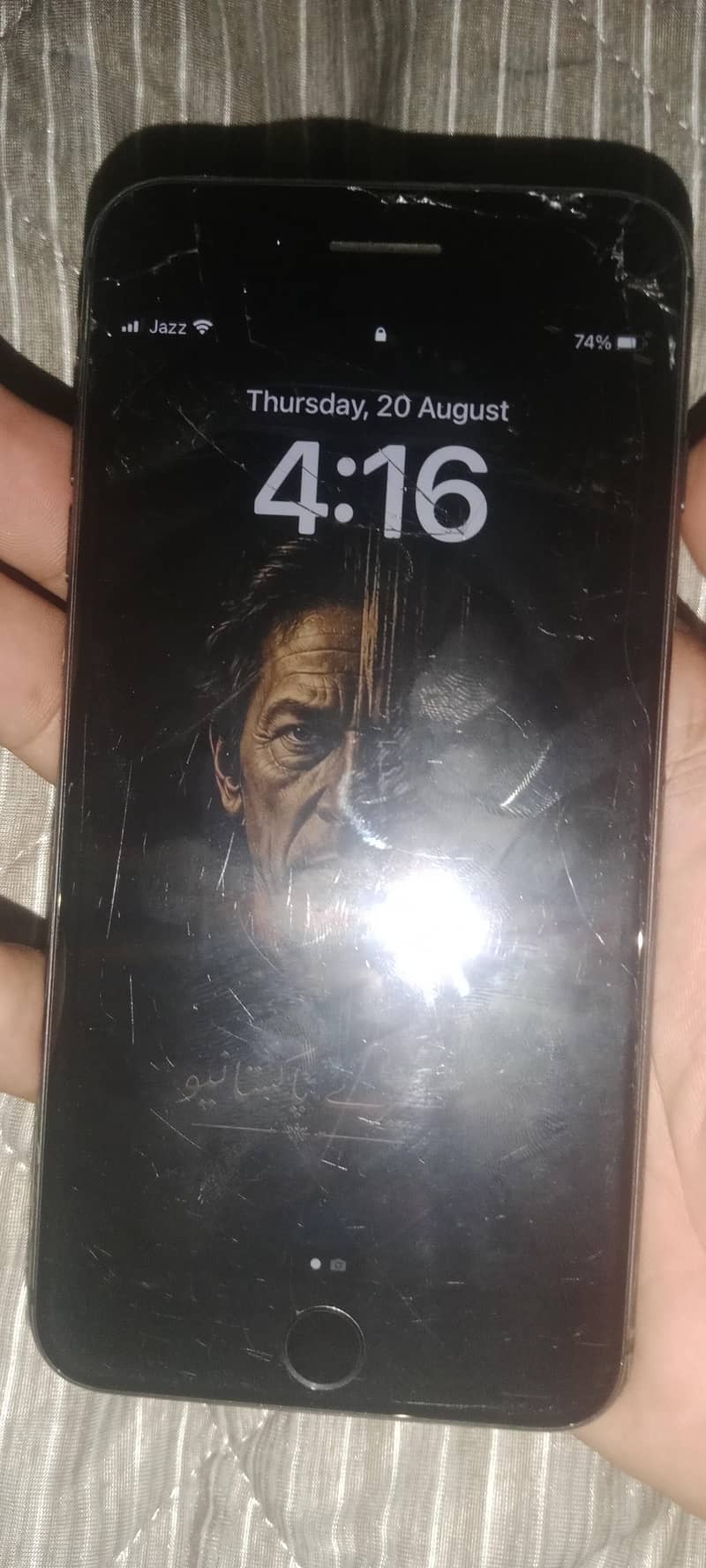 Apple iPhone 8 Plus 7