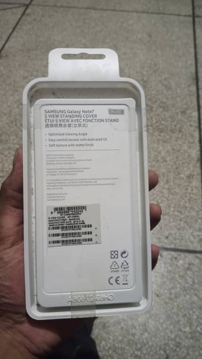 Samsung Galaxy Note 7 Cover
