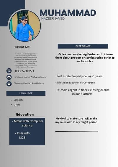 need job urgently