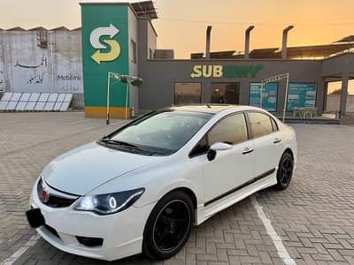 Honda Civic VTi Oriel Prosmatec 2009 Project Car Slightly Modified