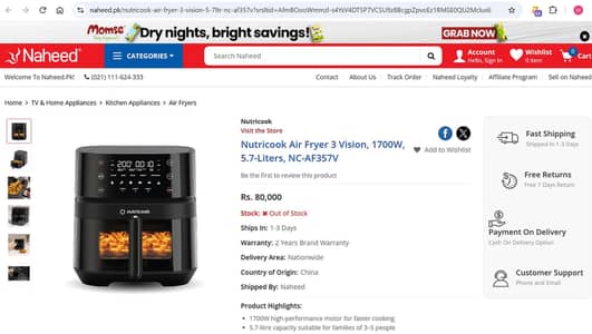 Unwanted gift Nutricook Air Fryer 3 Vision (New)