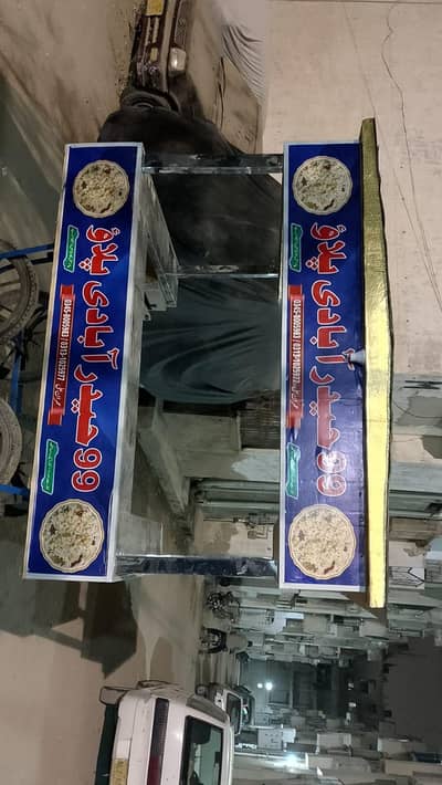 assalamu alaikum ek hafte use Kiya hai