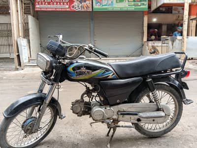 unique cd 70cc 2022 model