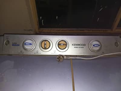 washing machine