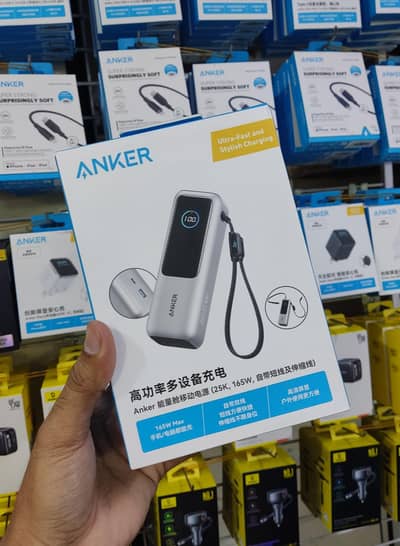 Anker 25000mAh 165W Power Bank