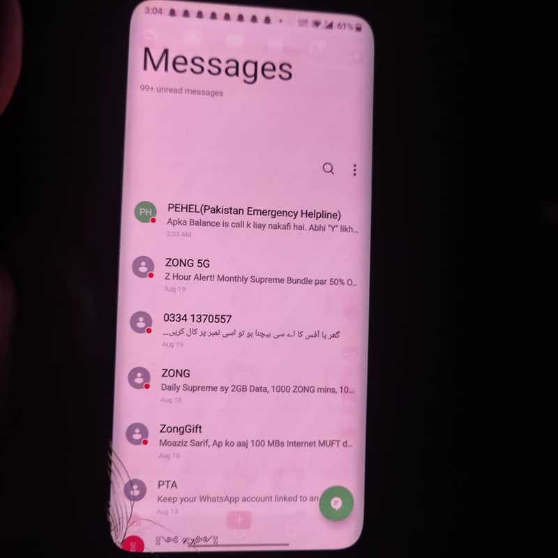 One Plus 7 Pro 4