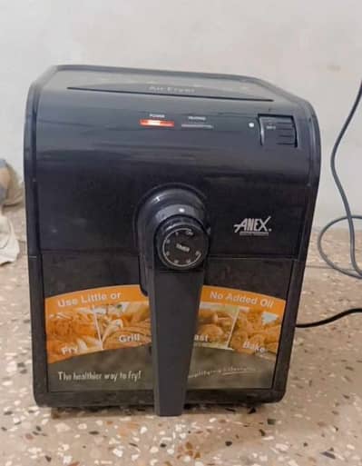 Air fryer