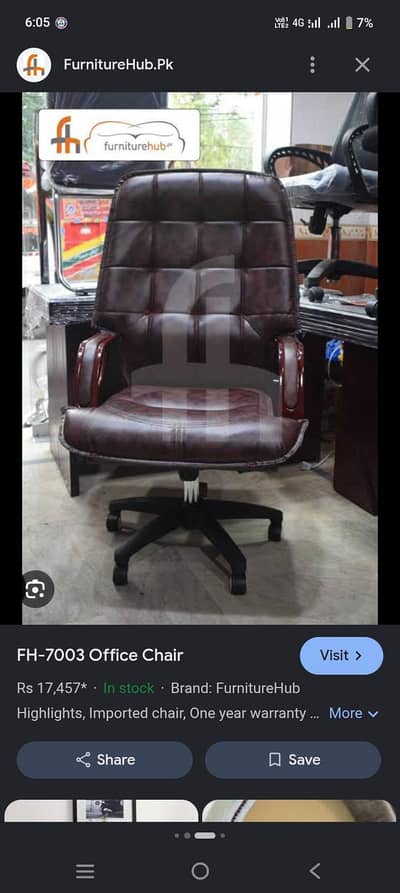 office chair only 3month use