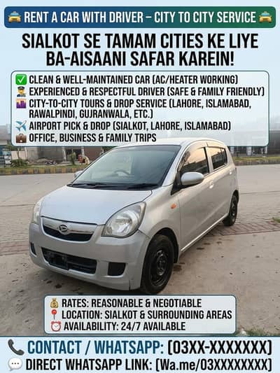 Rent A car City to City