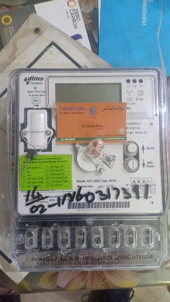 NET METERING SERVICE WITH IN 6WEEK