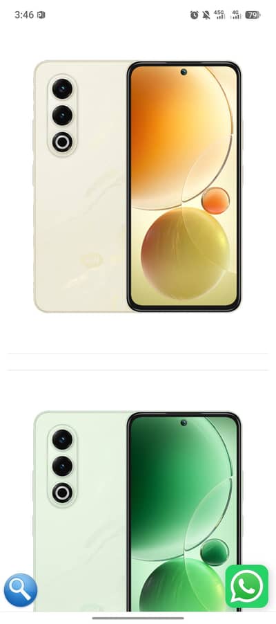 Itel S25