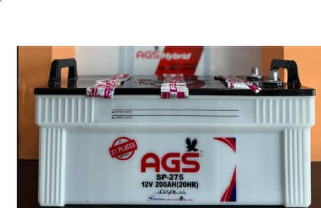 AGS SP 275 200 AH
