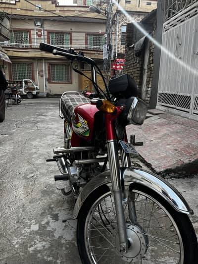 Honda CD 70