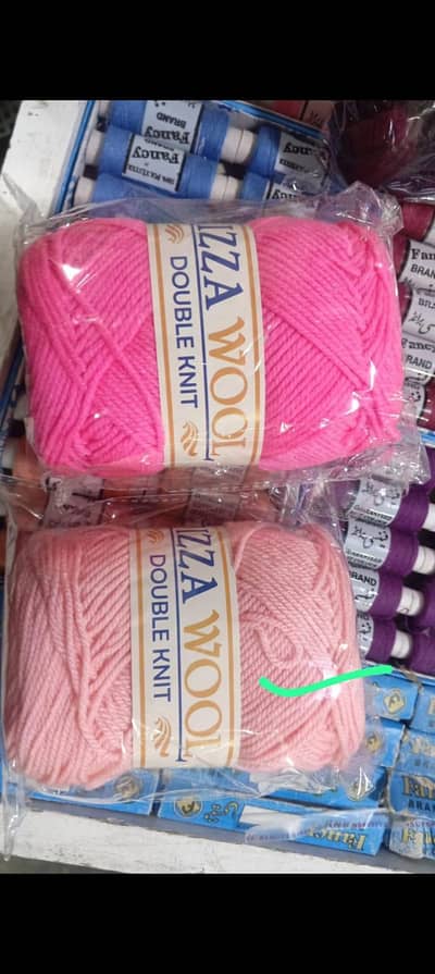 Wool 5 Ball Packet only 1000