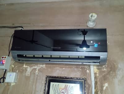 seal my ac
