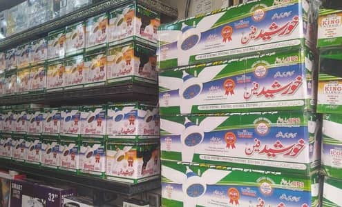 Khursheed, PAK, GFC, KARAM. All Brands AC DC and 30 Watt Inverter Fans
