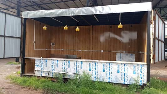 Container For sale