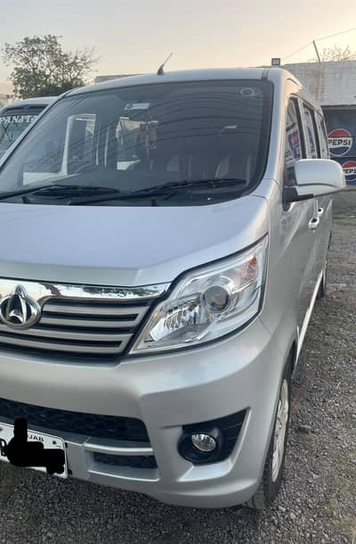 Changan Karvaan 2022