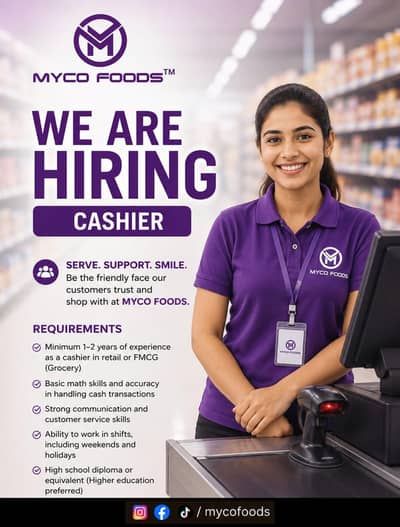 Job for cashier, Data entry