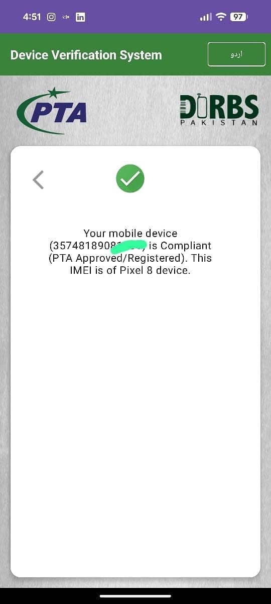 Google Pixel 8 6
