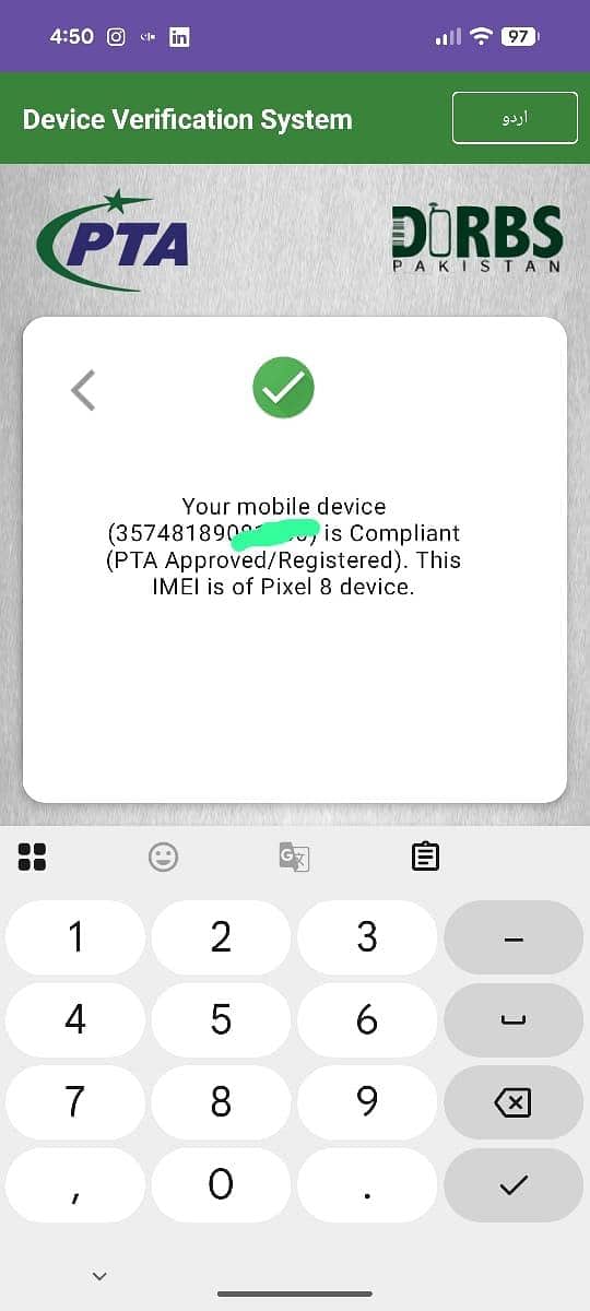 Google Pixel 8 7
