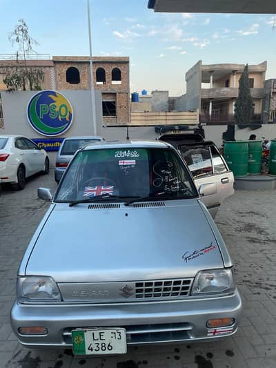 Suzuki Mehran VXR 2013