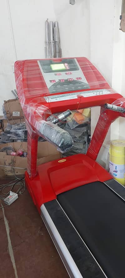 commercial treadmill