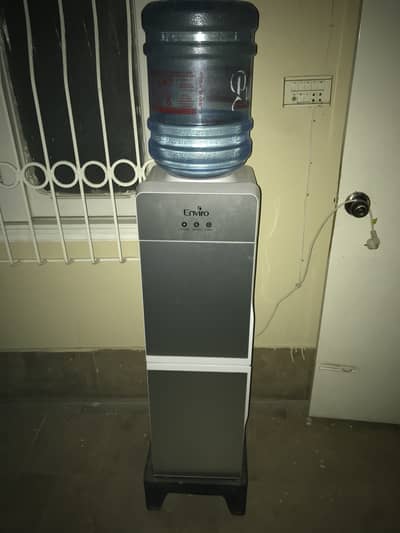 Enviro water dispenser