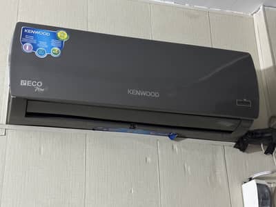 Kenwood inverter ac