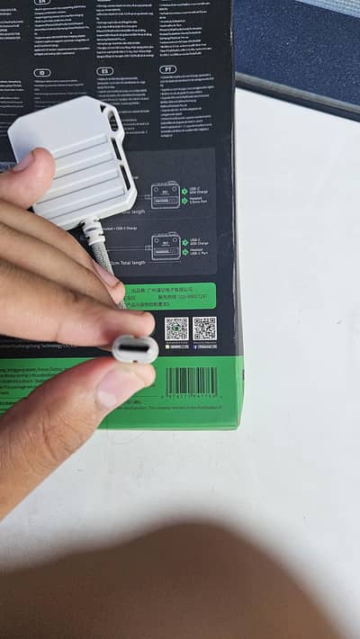 SIPLETER C TYPE RONAIN ORIGINAL