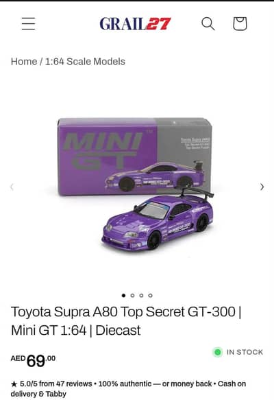 Toyota Yaris Car Top Cover
