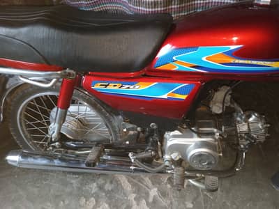 Honda CD 70 2013
