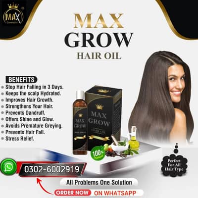 MAX grow hair oil