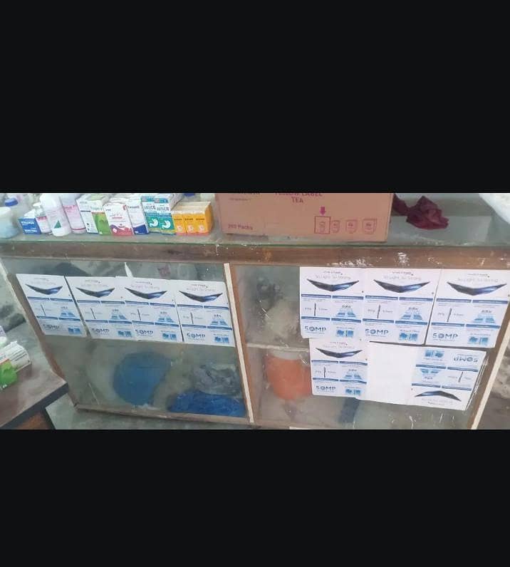 shop counter 0