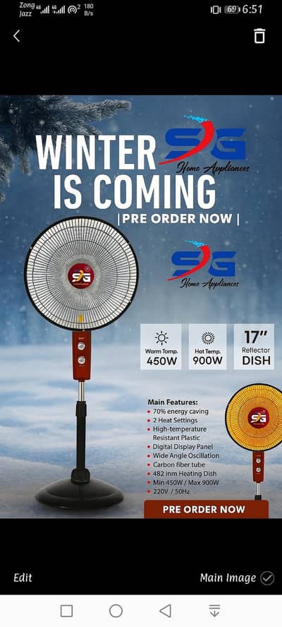 SG HOME ELECTRIC HEATER(WINTER SALE)