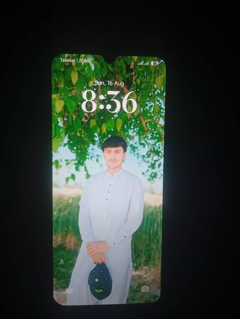 Xiaomi POCO C75 1