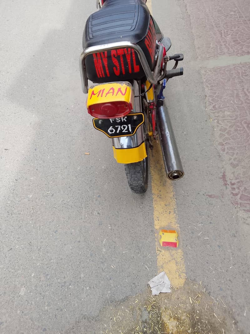 janwan bik 5