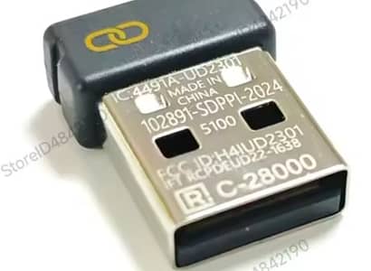 Call Price for Dell Wireless Mouse MS355 with Original Dongle