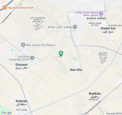 To Sale You Can Find Spacious Prime Location Residential Plot In New Lahore City Phase 3 - Block C
