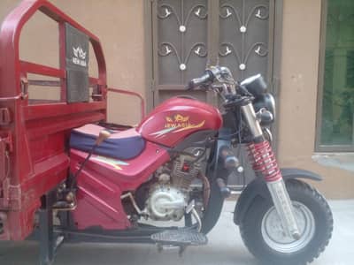 New Asia Loader 150cc Power gear Show room Papers clear han