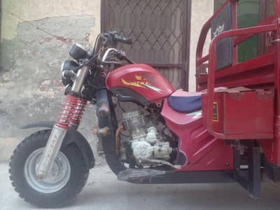 New Asia Loader 150cc Power gear Show room Papers clear han