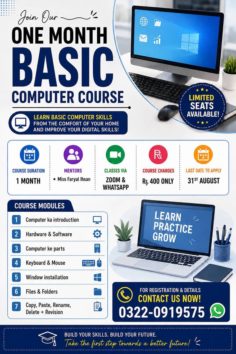 One Month Basic Computer Course 0