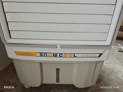 Ali cooler 30L water tank