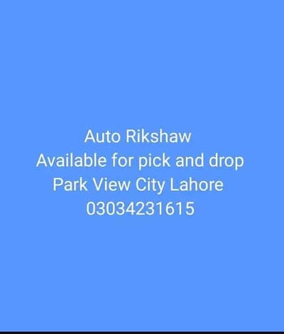 Pick and drop Park View City Auto Rikshaw